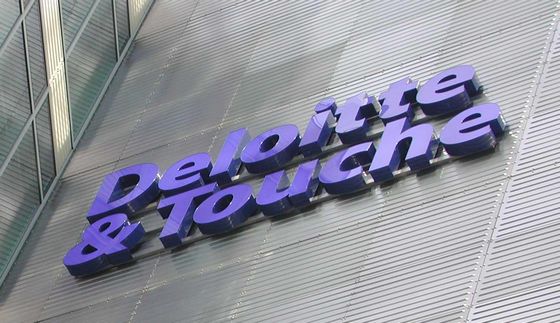 普华永道待遇_普华永道员工收入(3)