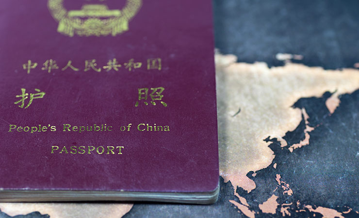 在英国如何申请或更换中国护照 | 2022年6月更新