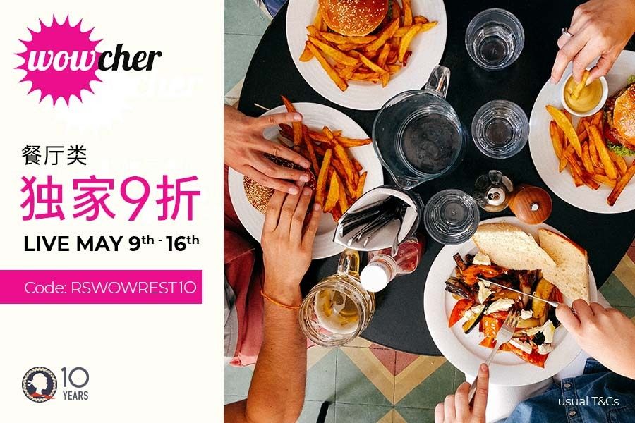 Wowcher独家餐饮团购额外9折!下午茶、寿司都可团,520晚餐订起来