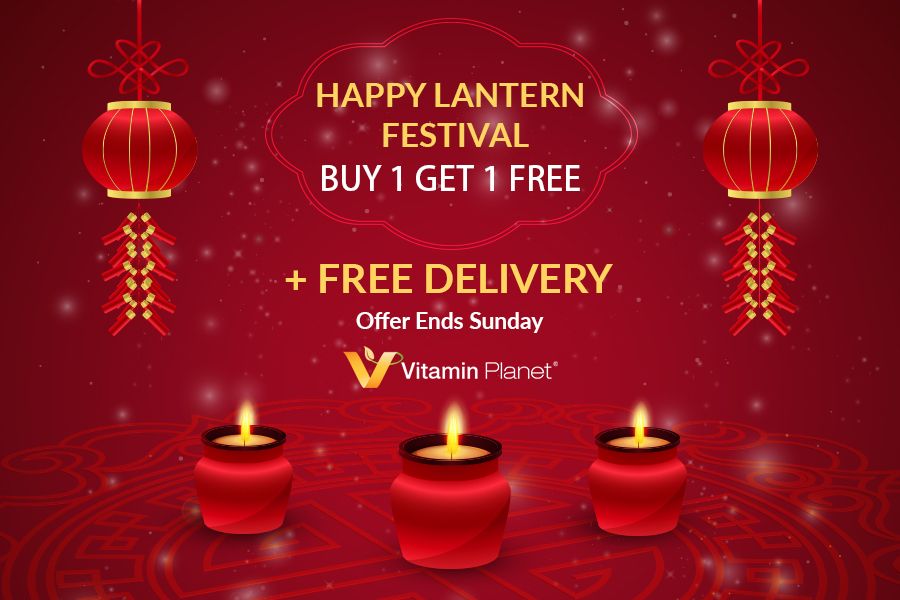Vitamin Planet | 人气保健品元宵节诚意大促,大热款限时买一送一!