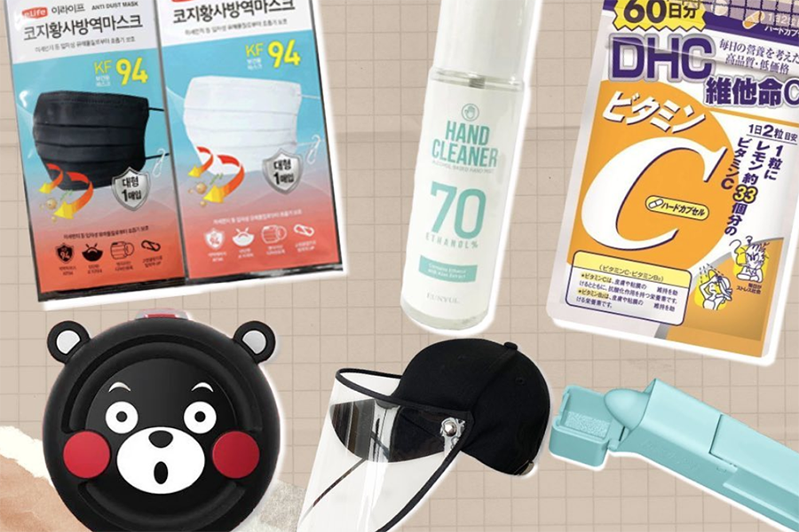 YesStyle | 全单额外85折!搓手液、防护帽、护目镜等个人健康用品这里全!