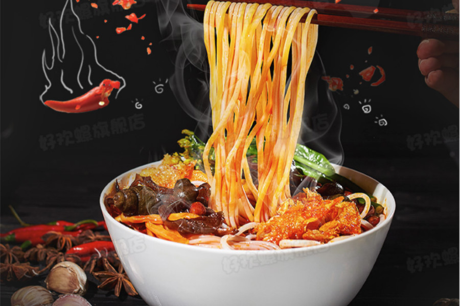 UKCNSHOP | 补货,需要囤货的小伙伴快来!大米、方便食品这里屯。