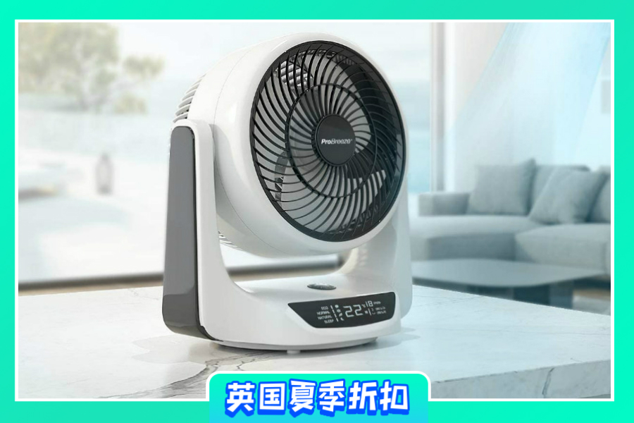 Amazon | 夏日必备凉爽小物看这里!热到模糊的伙伴来解决一下!