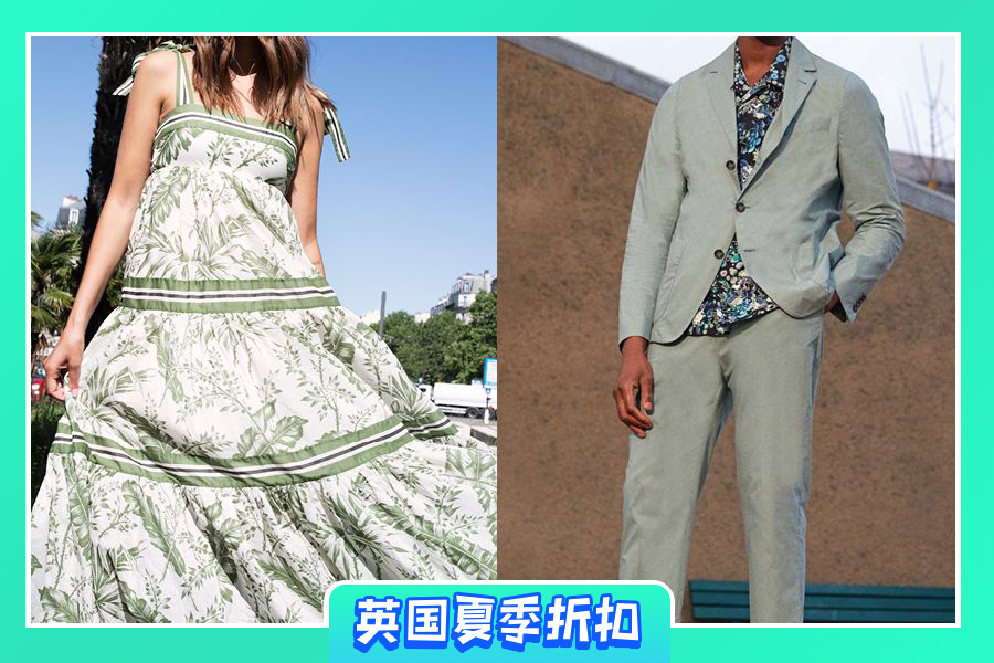 24S | 正价单品82折!Prada、Burberry、Jimmy Choo新品低价入!