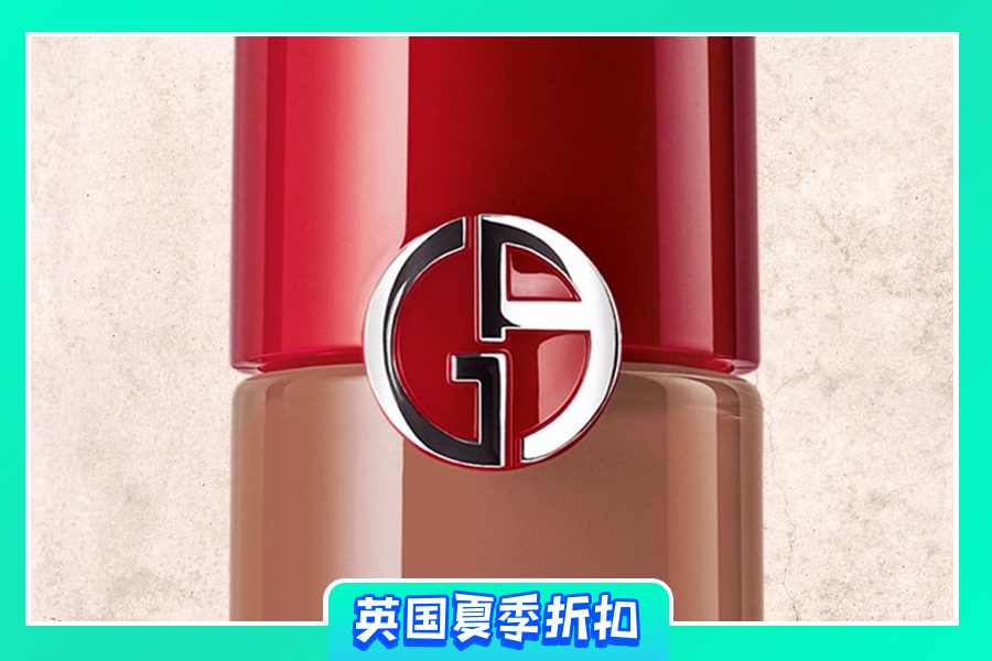 Harrods | 美妆大促低至5折!Fresh、Armani、雅诗兰黛几乎全场都有折!