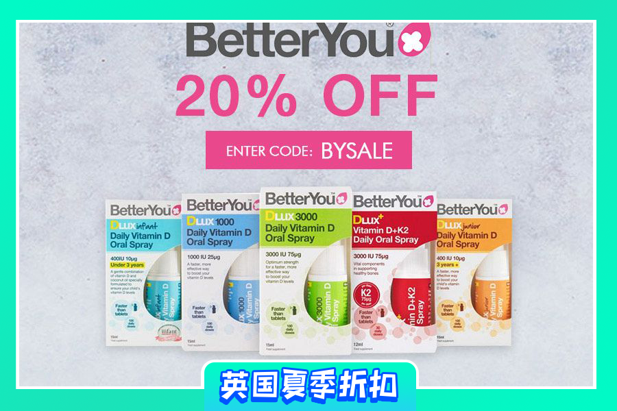 BetterYou | 维他命喷剂8折!随身就能补充身体所需,动动手指增强免疫力!