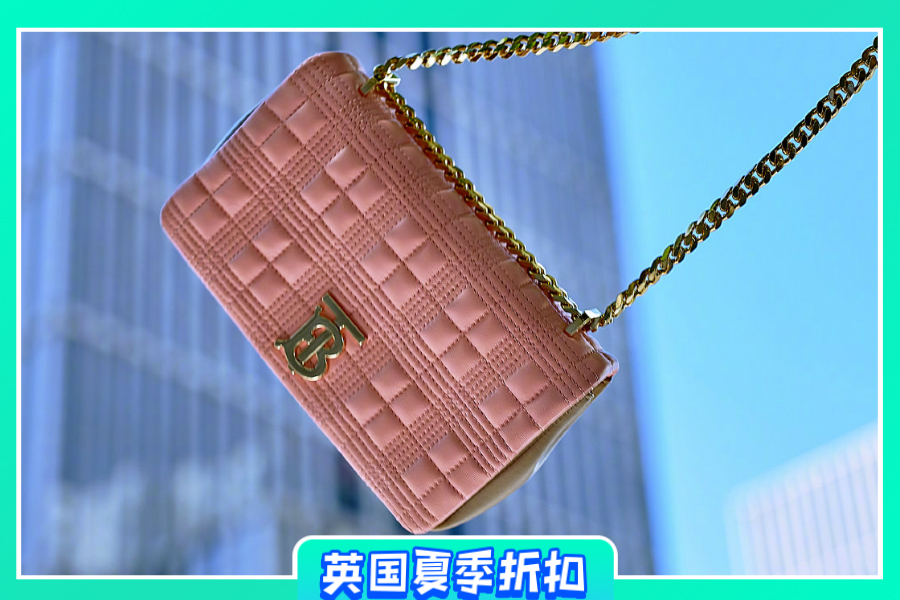 Burberry | 全场6折继续,格纹围巾、大热Lola包、TB元素款超低价入手!