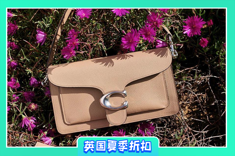 Coach | 低至6折!ins超热Tabby腋下包多款在线,最低£137背回家!