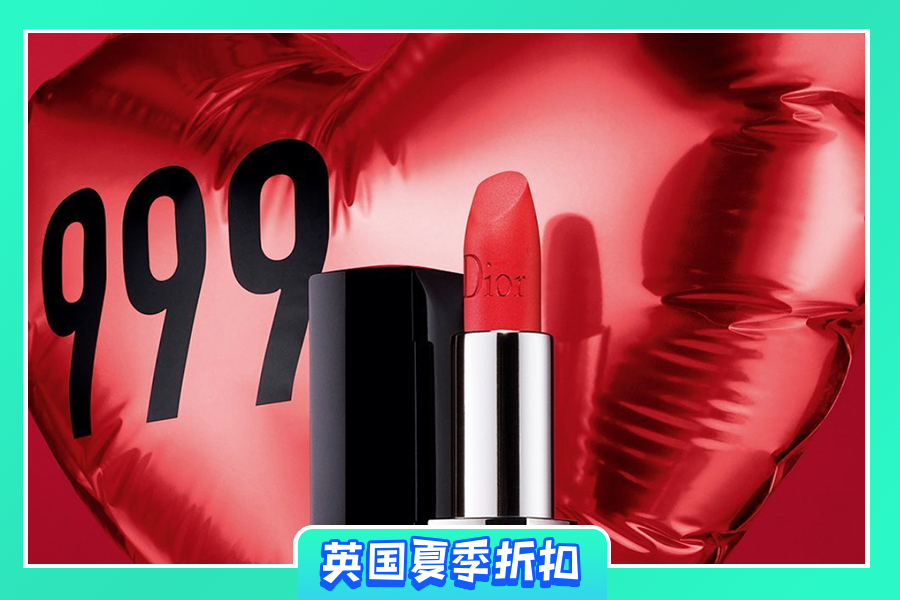 Unineed | 全网74折!Dior口红、奥伦纳素、雅顿等等更有惊喜价!