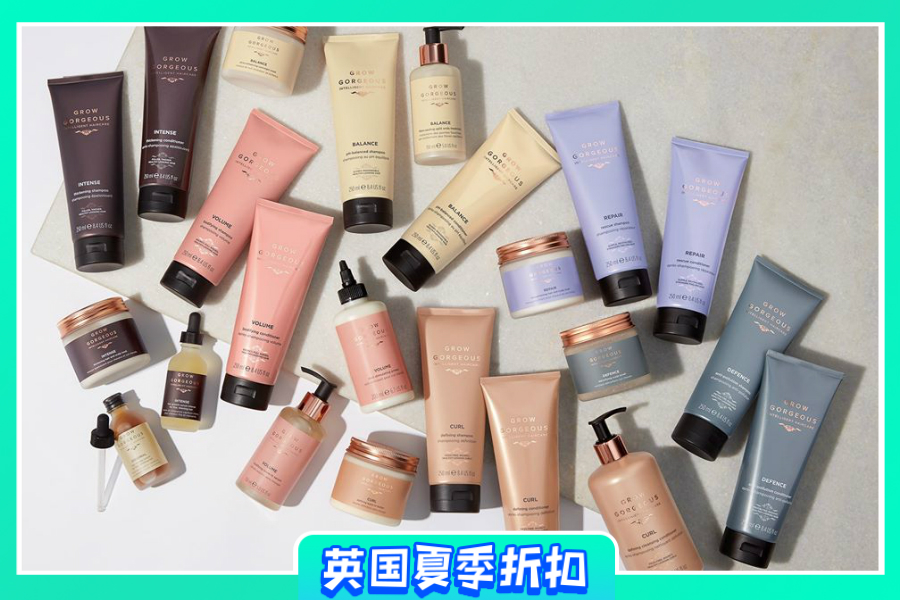 Grow Gorgeous | 全场正价单品75折,折扣区3 for 2+额外10%OFF,你的秀发由它守护