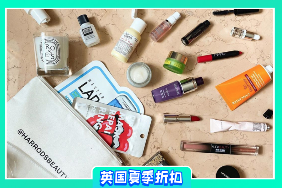 Harrods | 美妆低至7折!满£250送价值£350大礼包,包括红腰子、小羊皮、Diptyque蜡烛等26件套