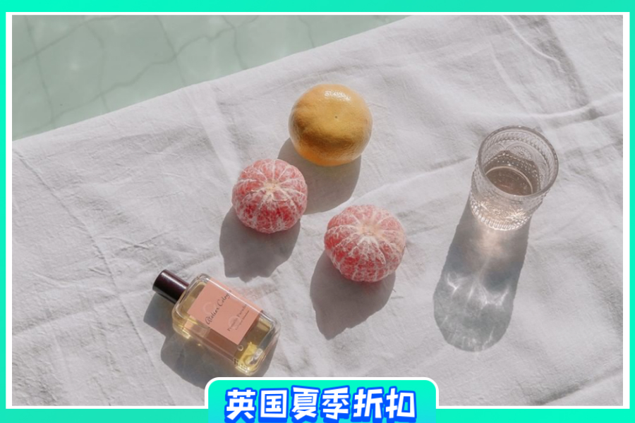 Harrods | 精选香水8折!低价喜提Byredo、欧珑、Diptyque等高级香香!