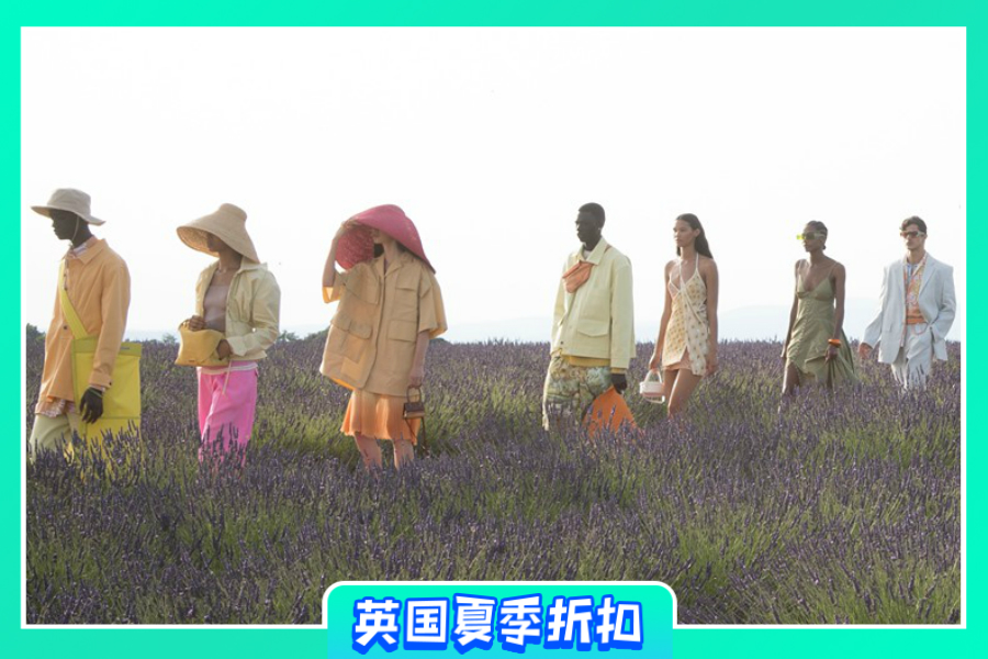 Jacquemus | 全场低至7折,今夏超火草编包买它家准没错