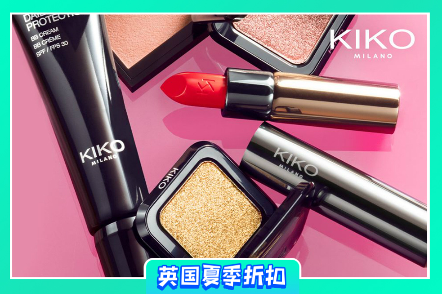KIKO MILANO | 平价彩妆一姐夏季大促低至3折,美妆、护肤、美甲一站搞定