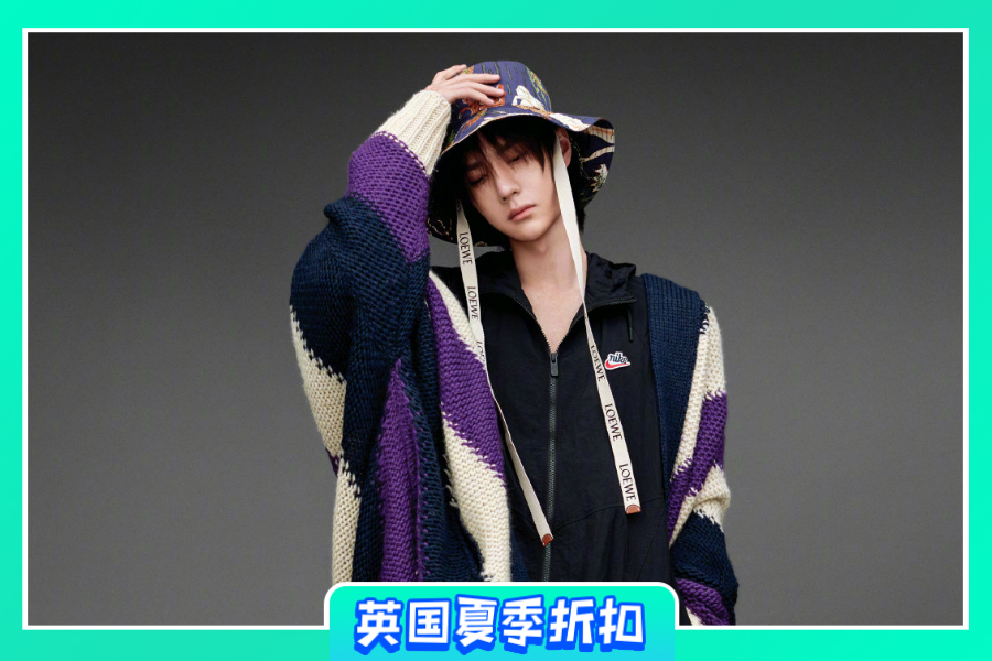Loewe | 夏季大促全场6折,项链包、小钱包等小皮具值得入手,男款成衣更精彩!