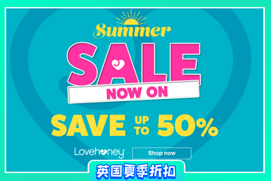 Lovehoney | 情趣精选低至5折!18+老司机进来涨姿势!