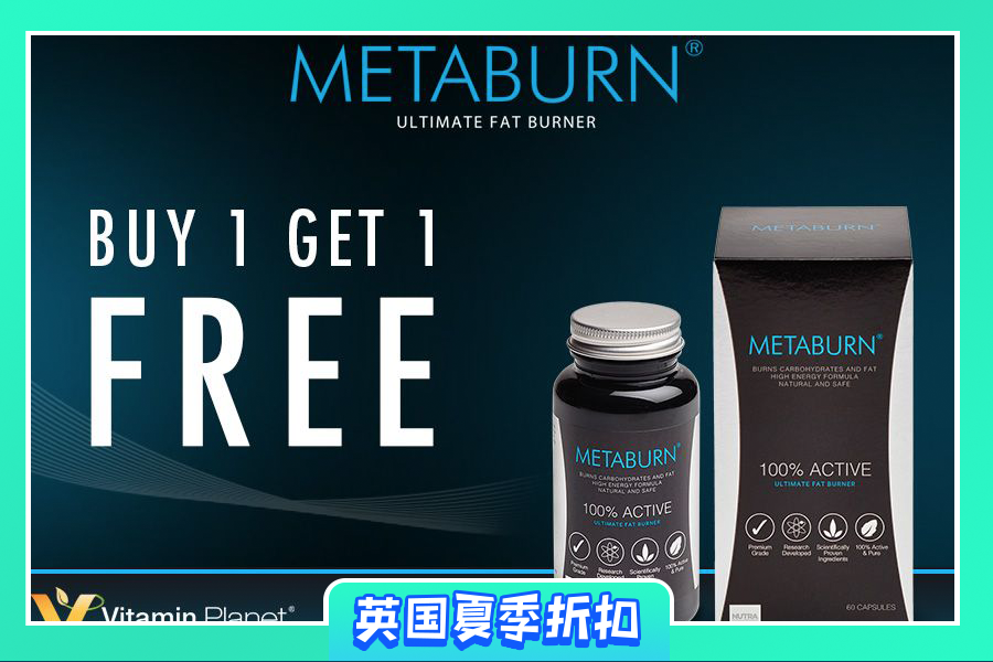 Metaburn | 买一送一!纯天然瘦身减脂胶囊,这个夏天喜提“纸片人”!