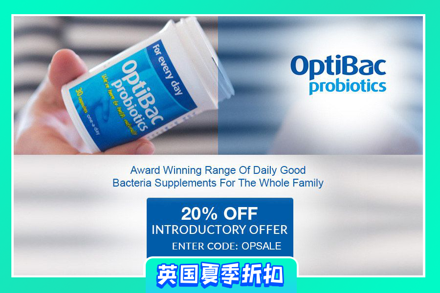 Optibac Probiotics | 高品质益生菌全场8折!每日所需,来为自己和家人选购!