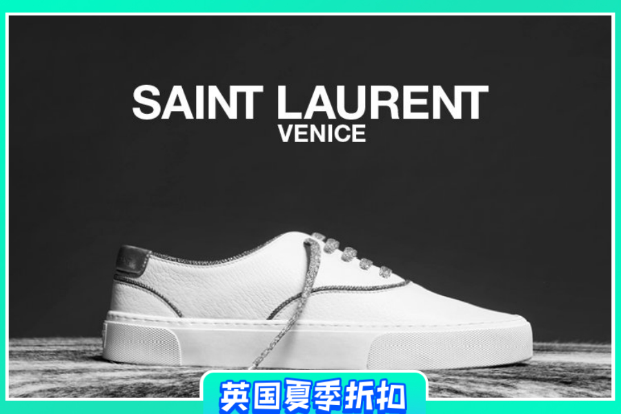 Saint Laurent | 鞋履大促低至6折,人气小白鞋尺码超全!