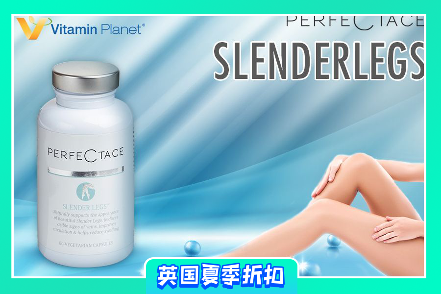 Slenderlegs | 买一送一!终极瘦腿神器来入,不用运动也能拥有女团腿!