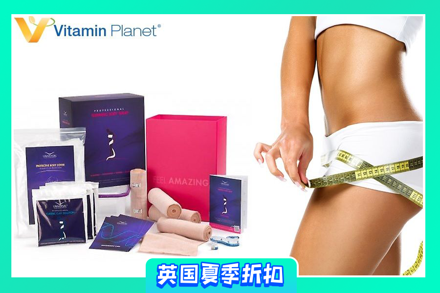 Slimming Body Wrap | 瘦身绑带让你短时间内缩小一个Size!