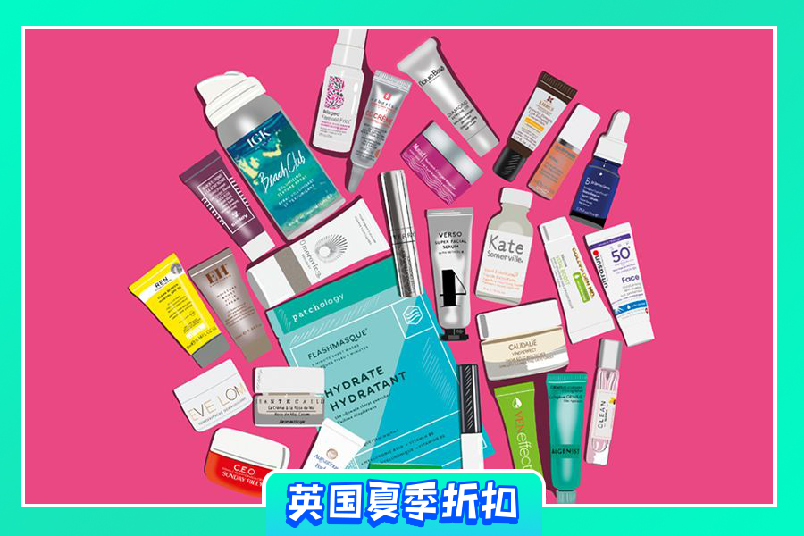 Space NK | 满额送价值£330礼品!香缇卡、醉象、科颜氏免费带回家!
