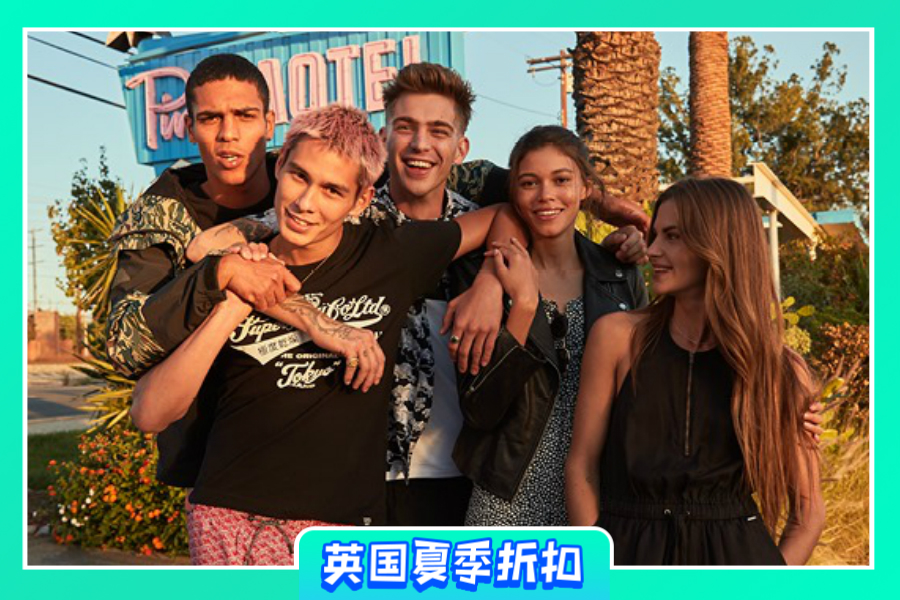 Superdry | 夏季大促全场5折!日本范儿的英国品牌,高人气帽衫来入!