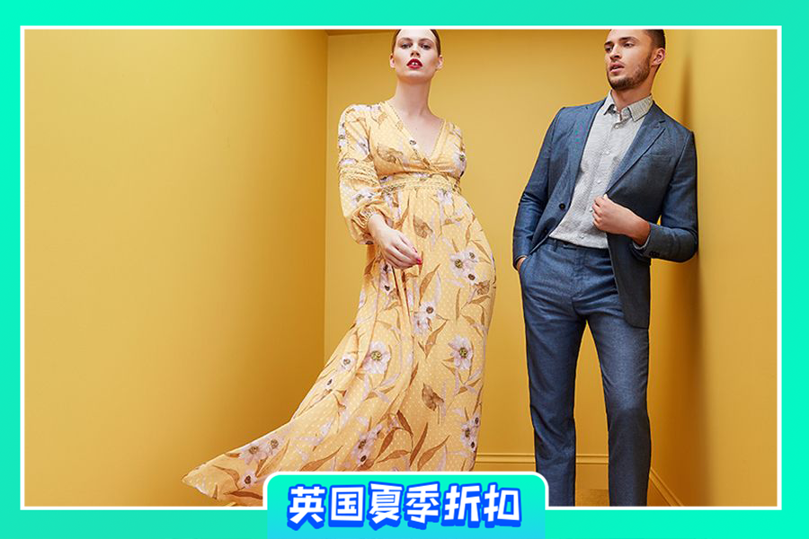 Ted Baker | 低至5折!高级和优雅并存,英伦单品别错过!