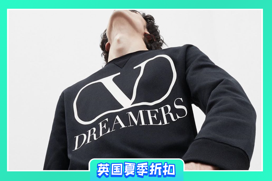 Valentino | 满额低至78折!经典铆钉鞋包、Logo上衣入手趁价好!
