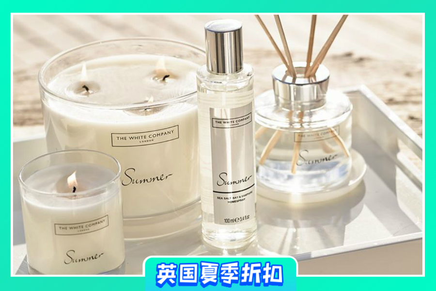 The White Company | 夏季折扣低至5折开始,室内香氛、家居服饰等折扣收入!