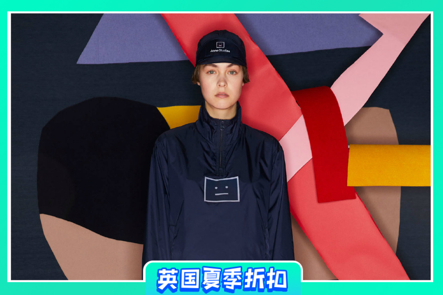 Acne Studios | 大促低至5折,男女装、经典围巾、钱包等款式全