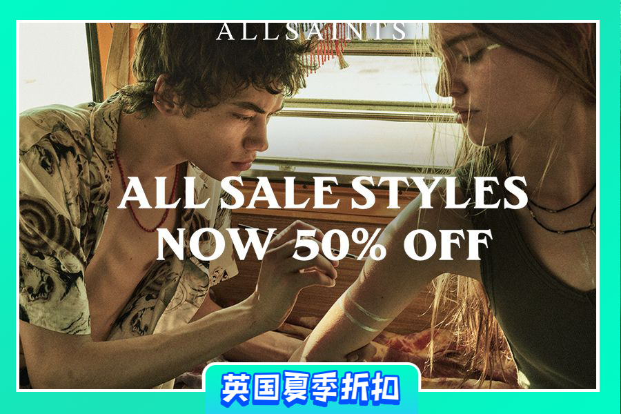 Allsaints | 低至5折!超飒连身裙、机车夹克等单品很精彩!