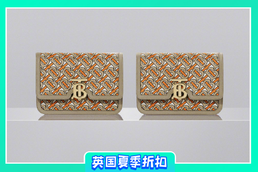 Burberry | 几乎全场5折!TB徽章链条钱包只要£310就到手!