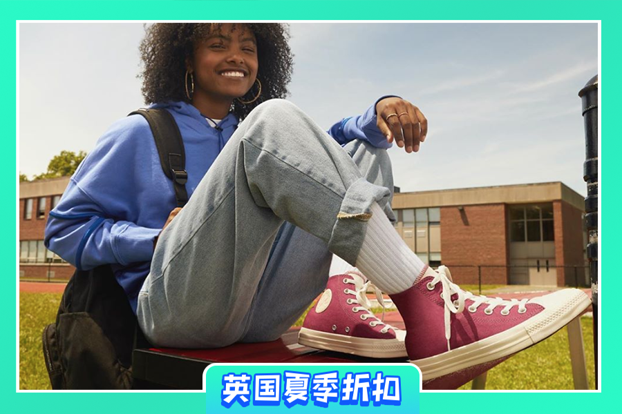 匡威 | 额外8折!£36就能入手经典不过时的Vintage Chuck70!