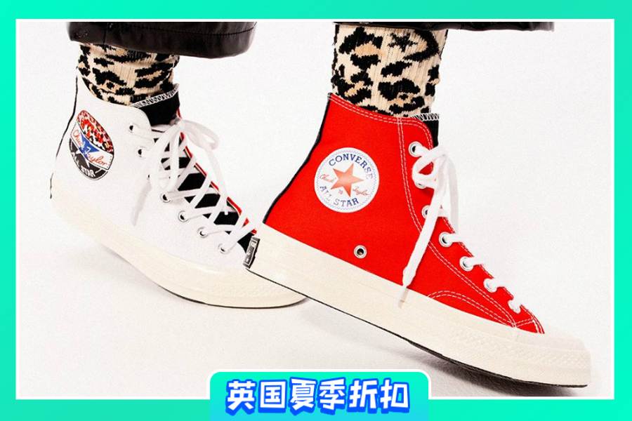 Converse | 低至5折的夏季大促上新!春夏碎花、异材质拼接款现在入手!