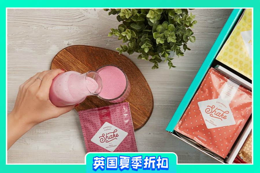 Exante | 独家65折!每天摄入800卡代餐,不知不觉瘦成一条闪电!