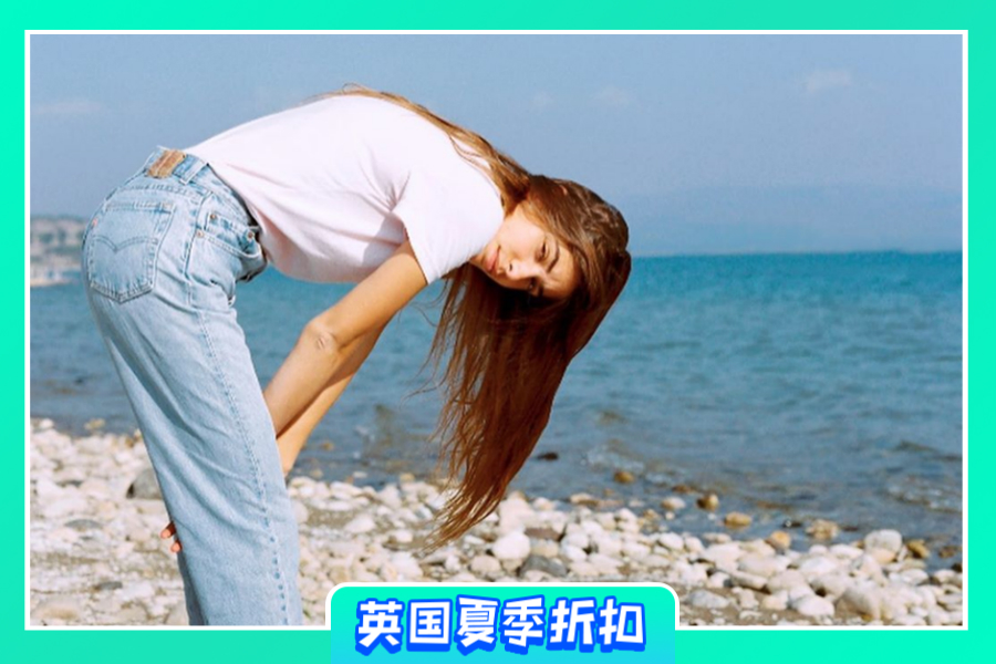 Levi's | 夏季大促折扣单品统统5折,买任意Denim还送搭配单品!