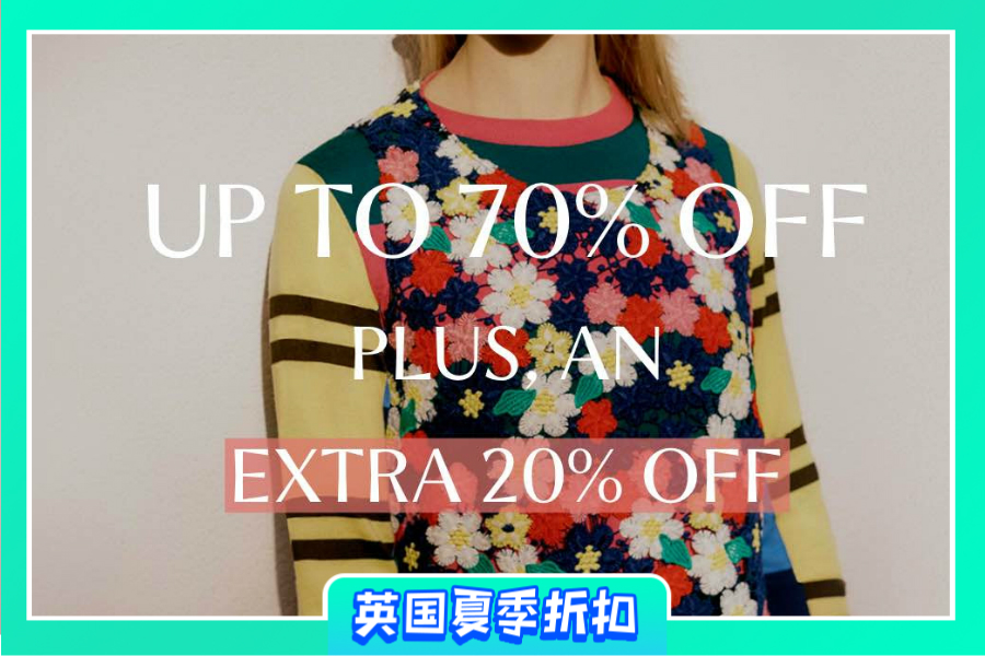Liberty London | 低至3折+额外8折!Acne Studios、马吉拉等超低价