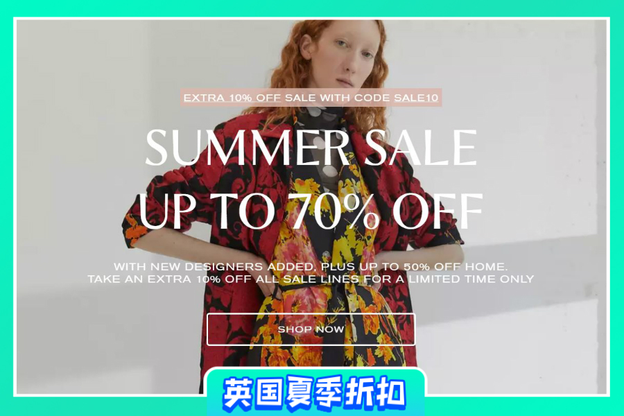 Liberty London | 时尚单品、美妆护肤低至3折 + 额外9折!价值£146的护肤套组£50入!