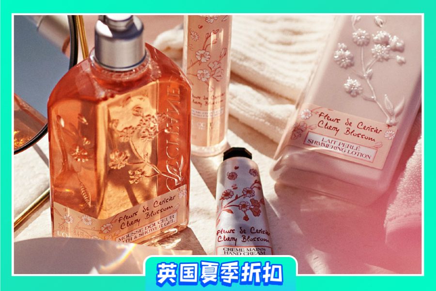 L'Occitane欧舒丹 | 低至5折的夏季大促上新,樱花护手霜、洗护等全系列都在,还有三重满赠