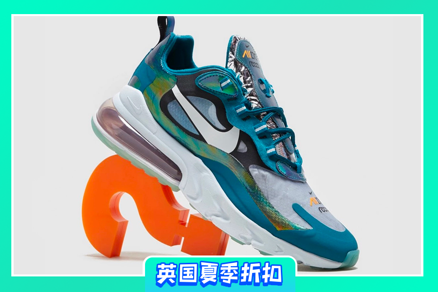 Size?| 低至5折+额外9折!Nike、Adidas等独家款也有,上街不撞鞋!