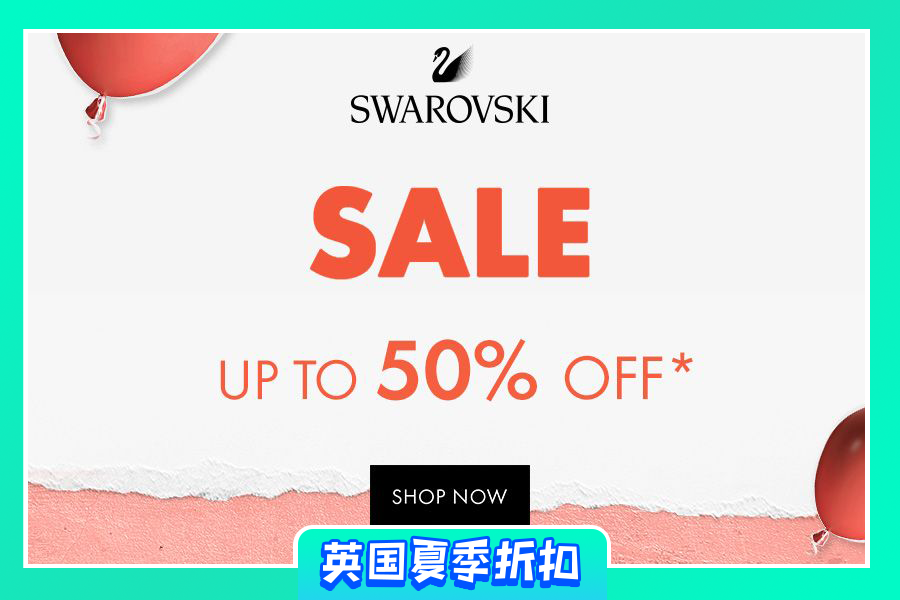 Swarovski | 低至5折!官网款式高级感满分,实物美呆!