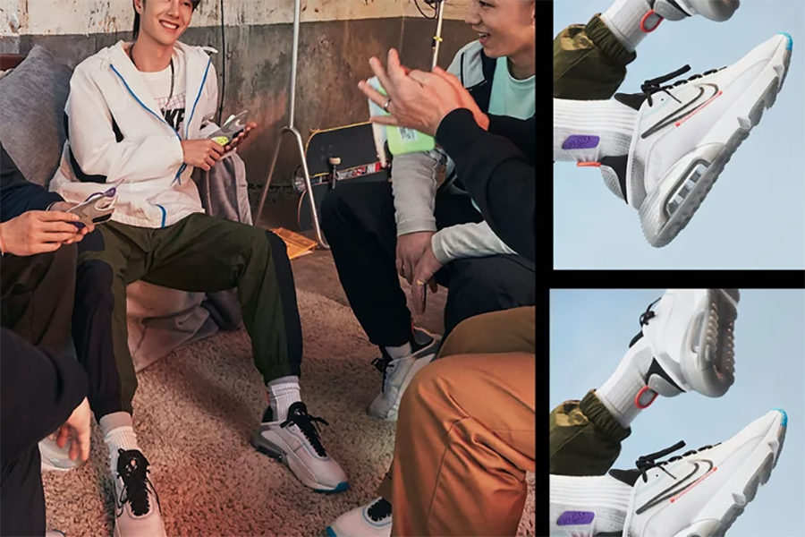 Nike | 王一博同款Air Max2090系列跑鞋立减£35!