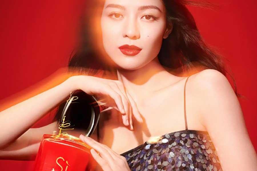 Armani限时香氛8折!来入“大女主”挚爱Si香水£47.2起!