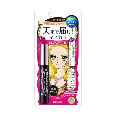 日韩彩妆4