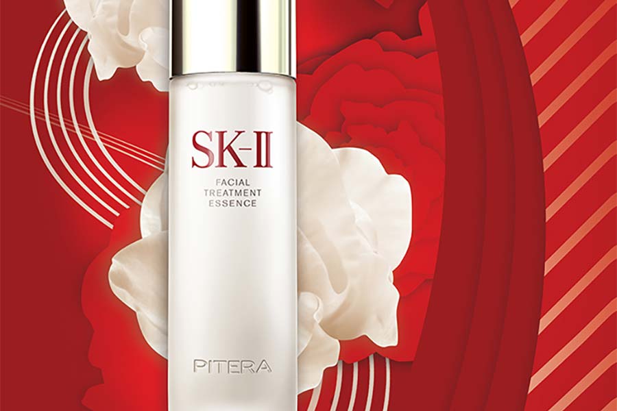 SK-II低至4.8折!泡沫洁面好价回归,明星四件套只需£72!