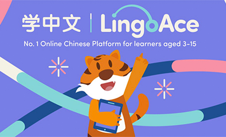 LingoAce | 英国华人都在这里学中文？