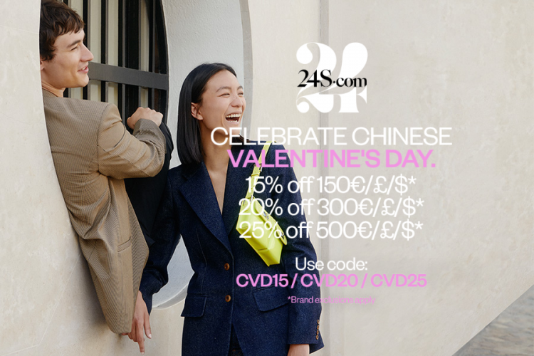 24S七夕7.5折最后一天!玛吉拉、Acne、麦昆、Burberry、Loewe等